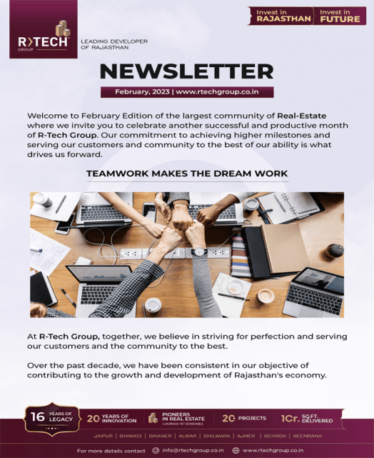 newsletter preview