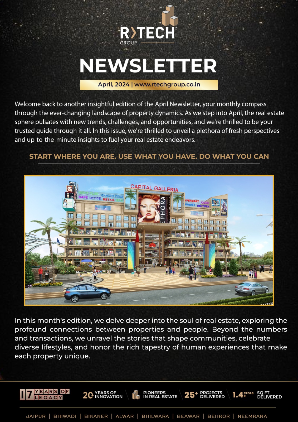 newsletter preview