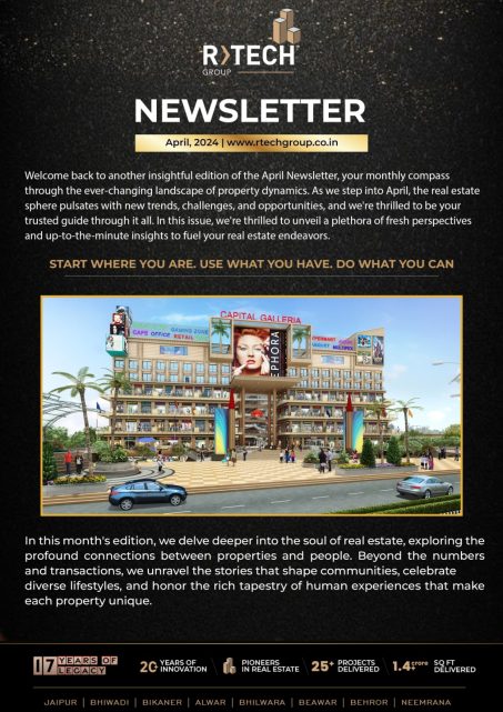 newsletter preview
