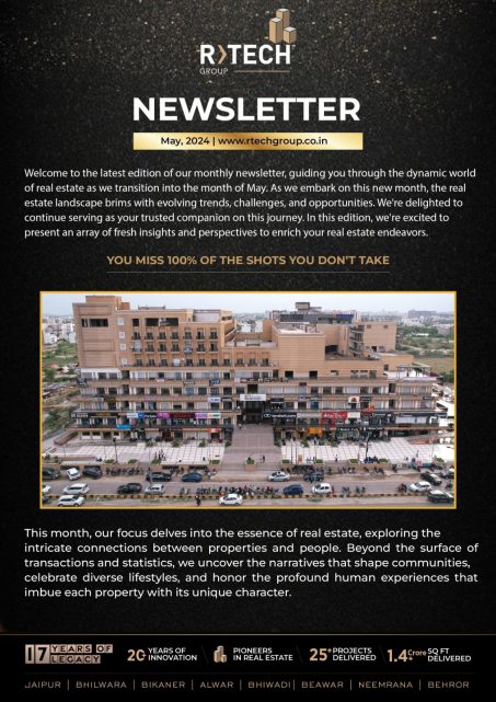 newsletter preview