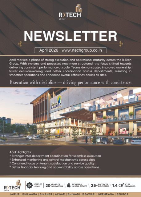 newsletter preview