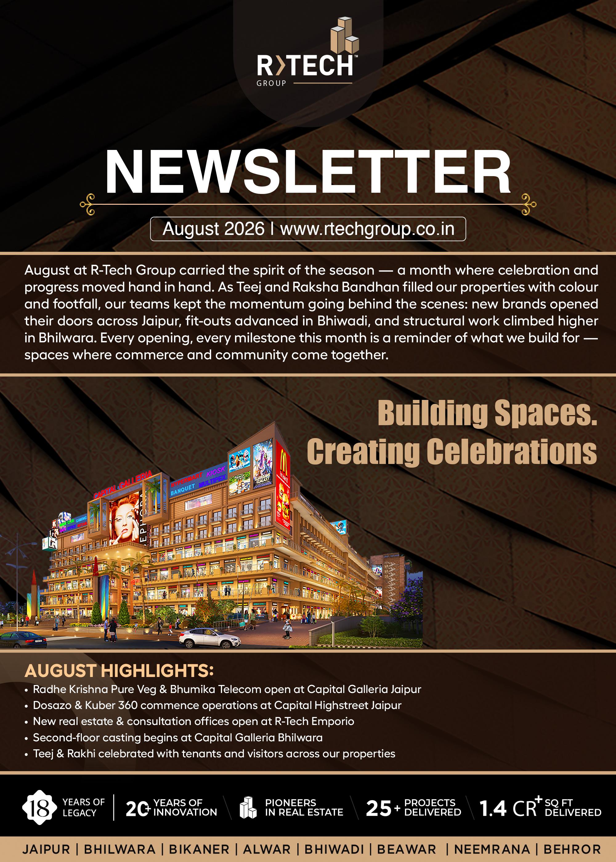 newsletter preview