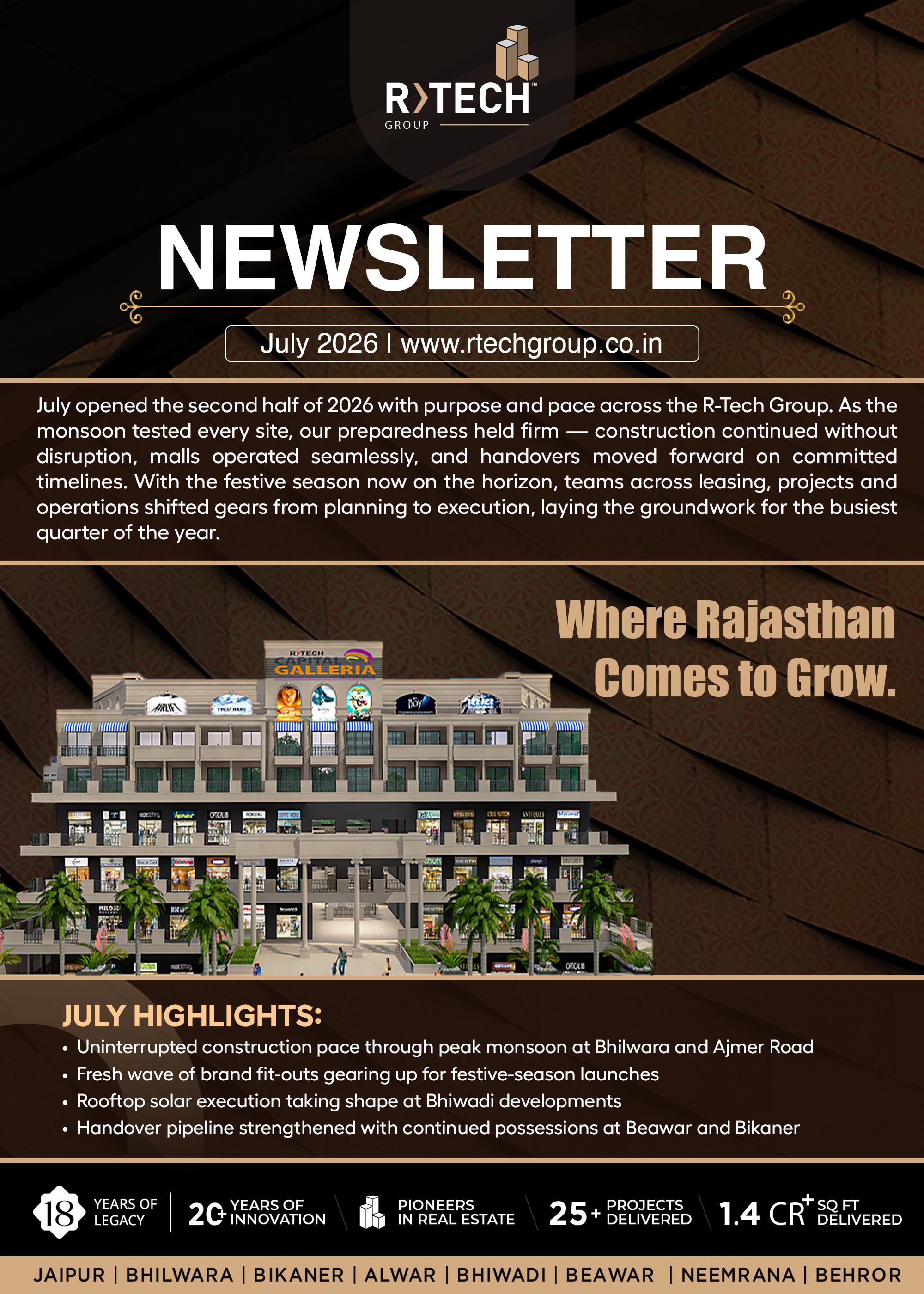 newsletter preview