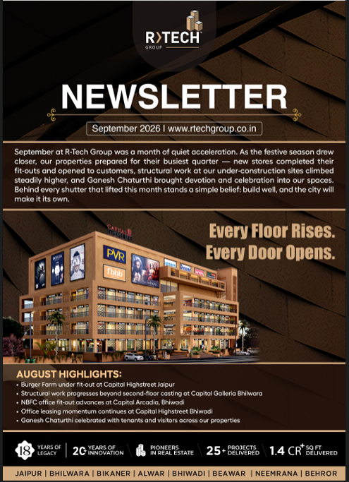 newsletter preview